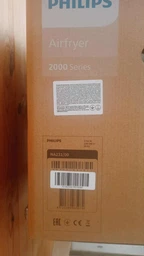 Форма для выпечки PHILIPS HD9925/01 фото от покупателей 2