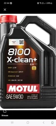 Моторна олива Motul 8100 X-clean+ 5W-30 208 л (102262)
