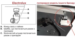 Варочная поверхность газовая Electrolux EGC 3322NVK