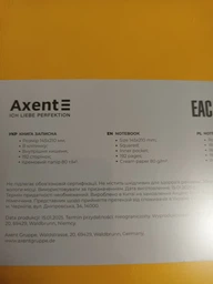 Записная книга Axent Partner 125х195 мм в точку 96 листов Синяя (8306-02-A) фото от покупателей 2