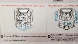 Крісло Barsky ECO G-9 Grey