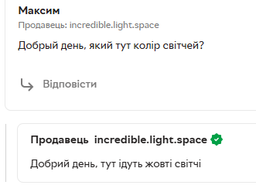 Клавиатура AJAZZ AK820 Black-Yellow Игровая Проводная Механичиская, RGB, Moon Yellow Switch