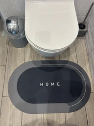Великий килимок для ванної кімнати, кухні, нековзний, HOME, килим у ванну суперпоглинаючий, діатомітовий, 50х80 см EAN6663544103 фото від покупців 1