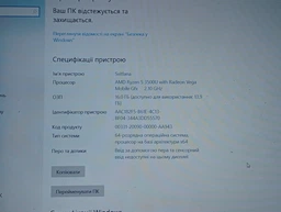 Оперативна пам'ять SO-DIMM DDR4 8GB HYNIX ORIGINAL 2400 MHz, CL17, 1.2V (HMA81GS6AFR8N-UH) фото от покупателей 3