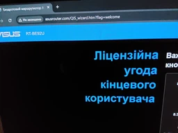 Маршрутизатор Asus RT-BE92U WiFi7 / BE9700 / 10 Гбіт/сек (90IG0950-MO9A0V) фото від покупців 2