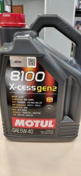 Моторное масло Motul X-cess 8100 gen2 5W-40 4 л (109775) (368207) фото от покупателей 6