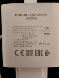 Сетевое зарядное устройство Honor SuperCharge 100 W Type-A (5503ABBD) фото от покупателей 6