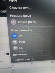Маршрутизатор Cudy TR1200 (73-00543) WiFi5 / AC1200 / 100Mбит/с