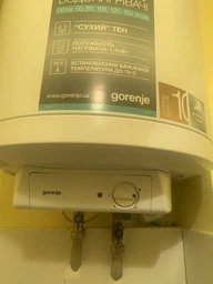 Бойлер TIKI GBF 100 V9 / сухий ТЕН