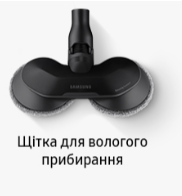 Аккумуляторный пылесос SAMSUNG Jet75 VS20B75ADR5/UK фото от покупателей 14