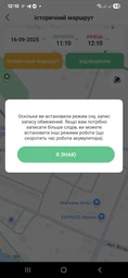 Детские GPS часы JETIX DF100 Pro Kids с виброзвонком, 4G видеозвонком и фонариком (Blue) фото от покупателей 4