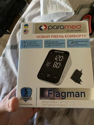 Тонометр автоматический PARAMED Flagman с адаптером Type-c и голосовым сопровождением