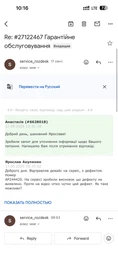 Мышь Logitech G Pro X Superlight 2 Lightspeed Magenta (910-006797) фото от покупателей 10