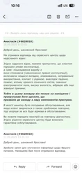 Мышь Logitech G Pro X Superlight 2 Lightspeed Magenta (910-006797) фото от покупателей 9