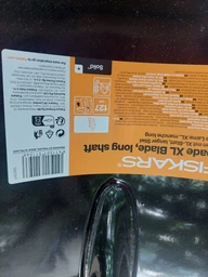 Лопата штыковая удлиненная Fiskars Solid XL (1067517_Fis)