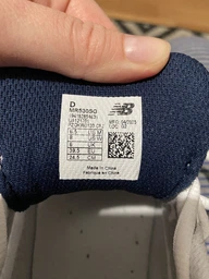 Женские кроссовки New Balance Mr530 MR530SG 40 (7US) 25 см Белые с серебристым (194182854848) фото от покупателей 1