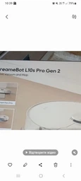 Робот-пилосос з вологим прибиранням Dreame Bot D10 Plus Gen 2 (RLD32GD) фото від покупців 7