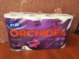Бумажные полотенца Grite Orchidea Gold 3 слоя 77 листов 4 рулона (4770023348408)