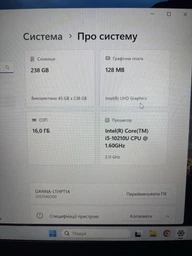 Оперативна пам'ять Lenovo SODIMM DDR4 8Gb 2666MHz PC4-21300 (01AG812)