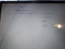 Планшет 11" 2K Jusyea J9 16/256Gb 8 ядер Android 13 8600 mAh Black фото от покупателей 1