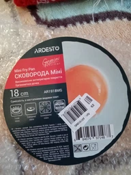 Сковорода Ardesto Mini Gemini Gourmet 18 см (AR1918MG) фото от покупателей 1