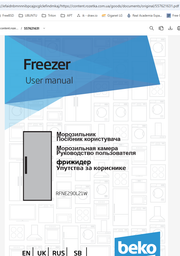 Морозильна камера Beko RFNE290L21W фото від покупців 3