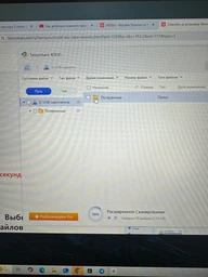 Кардридер SDXC USB 2.0 to TF + SD Dual Card Reader Черный фото от покупателей 4