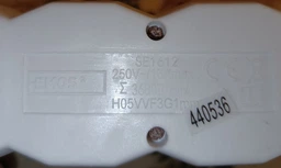 Мережевий подовжувач Emos P1622 6 розеток 2 м
