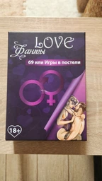 Настольная игра BombatGame Love Фанты 69 или Игры в постели (рус.) (800149)