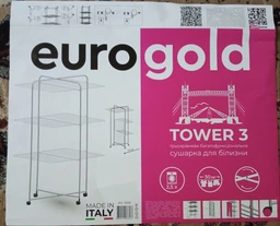 Сушарка для білизни EuroGold Tower 0533 (30 м) фото от покупателей 5