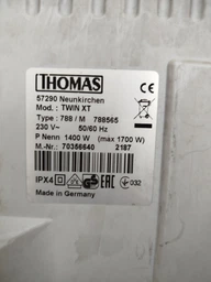 NEW Аквабокс в сборе THOMAS Twin XT 118074 фото от покупателей 4