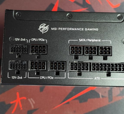 Блок питания MSI MPG A850GS PCIE5 фото от покупателей 2