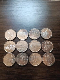 Полный набор из 13 монет НБУ ЗСУ без капсул 10 грн Гвардия ППО Полиция Тероборона Медики МЧС Беспилотных и др фото от покупателей 9