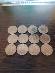 Полный набор из 13 монет НБУ ЗСУ без капсул 10 грн Гвардия ППО Полиция Тероборона Медики МЧС Беспилотных и др фото от покупателей 8