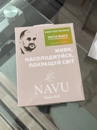 Зелений чай матча лате манго молочний коктейль фруктовий мілкшейк Navu натуральнийна кукурудзяних вершках без цукру 100 г