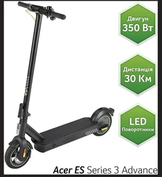 Електросамокат Acer Electrical Scooter 3 Advance Black (AES023) (GP.ESC11.011) фото від покупців 6