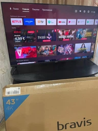 Телевізор Bravis QLED 50'' 50K7000Q фото від покупців 15