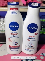 Лосьон для тела NIVEA Восстановление и уход 250 мл (4006000029917) фото от покупателей 2