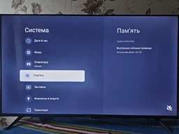 Телевізор 43" Mi TV A 43 FHD 2025, Black, LED, 1920x1080, 60 Гц, Smart TV Xiaomi 000332247 фото від покупців 3