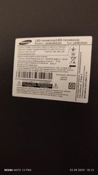 Пульт управления дистанционным управлением для телевизора Samsung smart tv универсальный инфракрасный BN59-01182G фото от покупателей 2