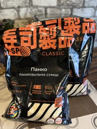 Сухарі панко панірувальні 1 кг фото от покупателей 1