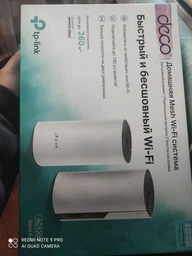 Маршрутизатор TP-LINK Deco E4 (1-Pack) MESH система WiFi5 / AC1200 / 100 Мбит/с фото от покупателей 1