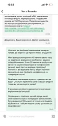 Кава Jacobs Monarch 400 г розчинна (74031) фото від покупців 8