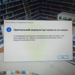 Аккумулятор для ноутбука Lenovo L11M6Y01 Ideapad Y480 11.1V Black 5200mAh OEM (059144) фото от покупателей 1