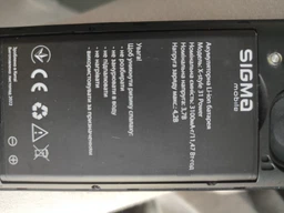 Аккумулятор для Sigma X-Treme PR68 4000mAh Original (76297)