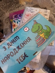Деревянный Конверт для Денег, Подарочная Коробка 19х10 см Купюрница Шкатулка из Дерева «З Днем Народження Дино + Торт»