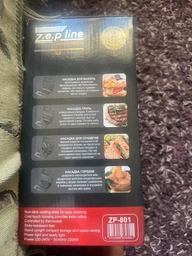Вафельниця Zepline ZP-801 4в1 горішниця 2200 Вт бутербродниця, сендвічниця мультимейкер Чорний зі сріблястим фото от покупателей 4