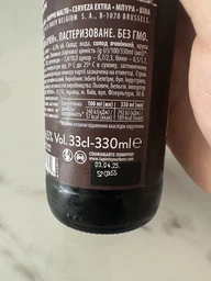 Упаковка пива Leffe Brune темное фильтрованное 6.5% 0.33 л x 24 шт (5410228146162)