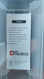 Инфракрасный бесконтактный термометр Promedica IRT гарантия 5 лет фото от покупателей 1