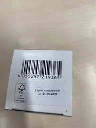 Био-Крем Sante Skin Protection 24 h Защита и Увлажнение 50 мл (4055297219365)